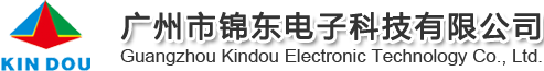 Guangzhou Kindou Electronic Technology Co., Ltd.